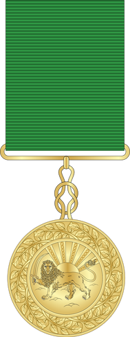 نشان همایون