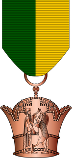 نشان درجه سه درخش