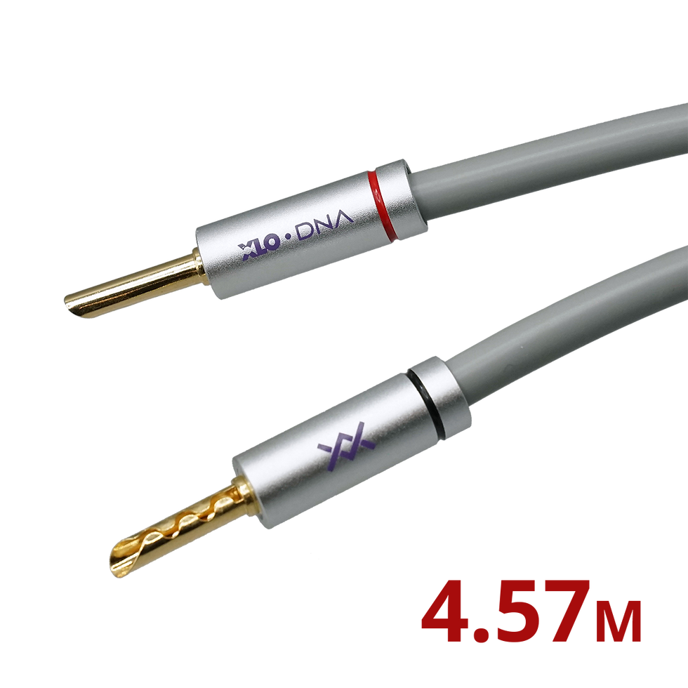 Pre-terminated Speaker Wire, with Gold Plated Banana Jacks - Pair - 3.66m (15ft)