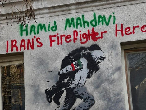 کبوتران آزادی