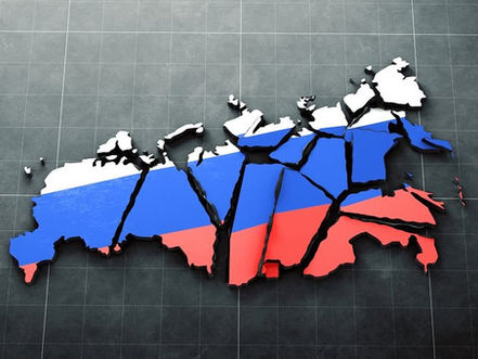 فروپاشی امپراتوری