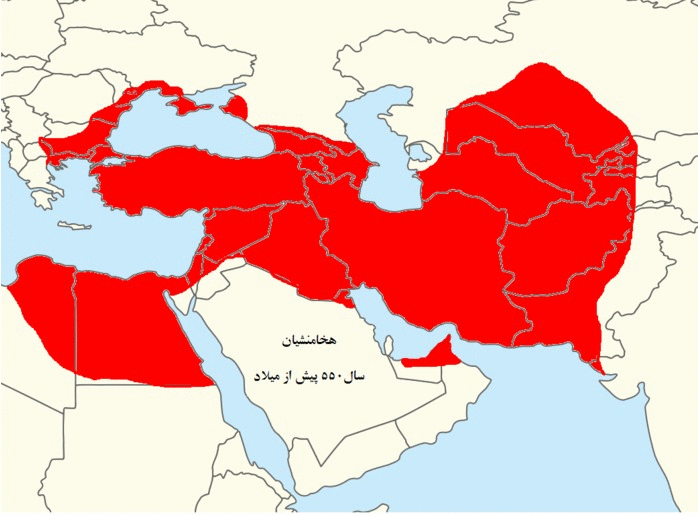 کشوری بنام ایران