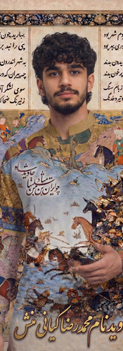 Martyrs of the Iranian Revolution