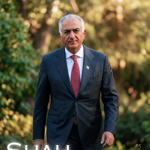 reza shah II