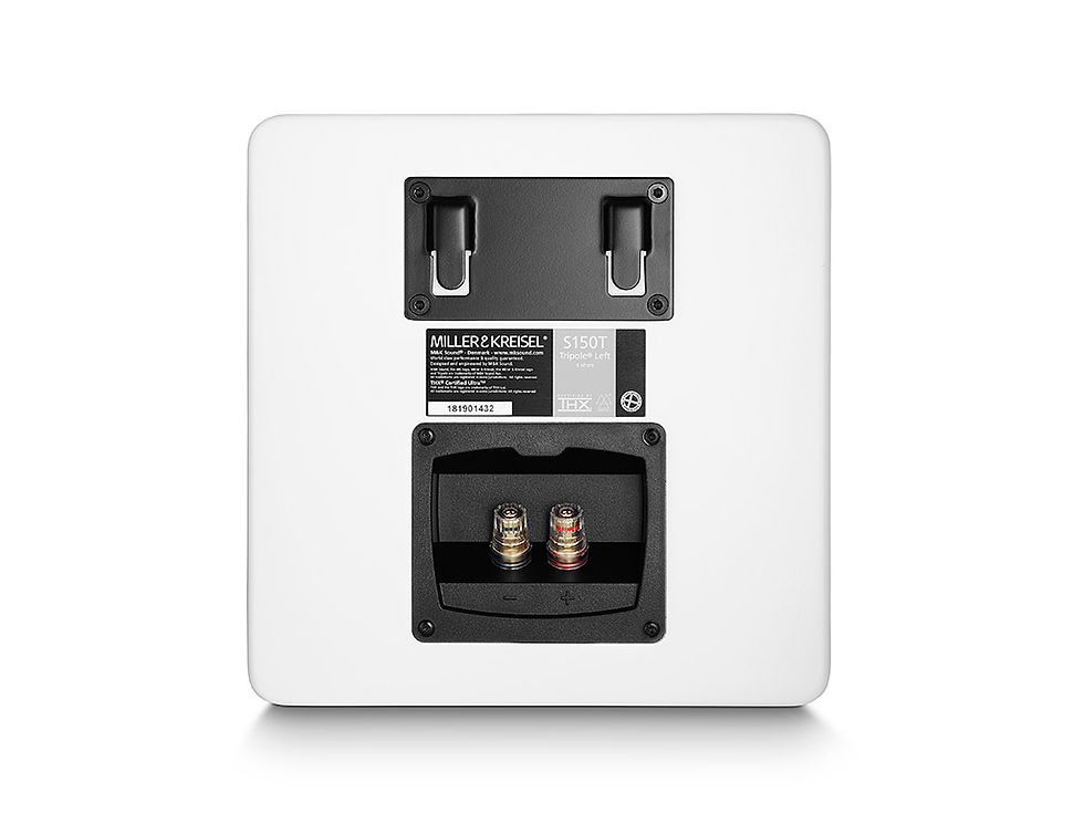 Thumbnail: M&K Sound S150T Tripole Speaker