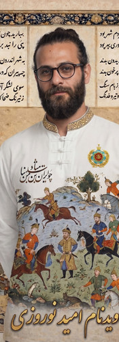 Martyrs of the Iranian Revolution