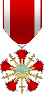 نشان درجه سه سپه