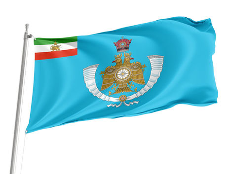 نشان ، مدال و پرچم های شاهنشاهی ایران