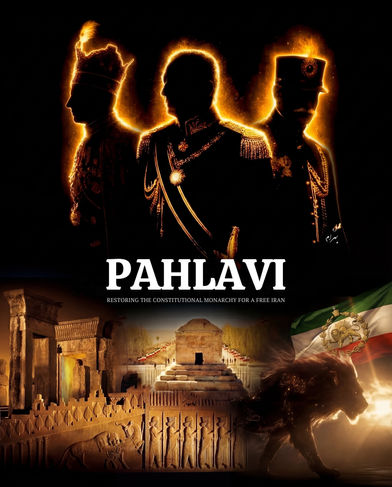 PAHLAVI