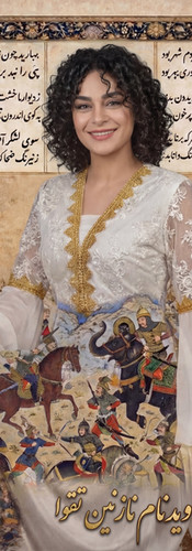 Martyrs of the Iranian Revolution