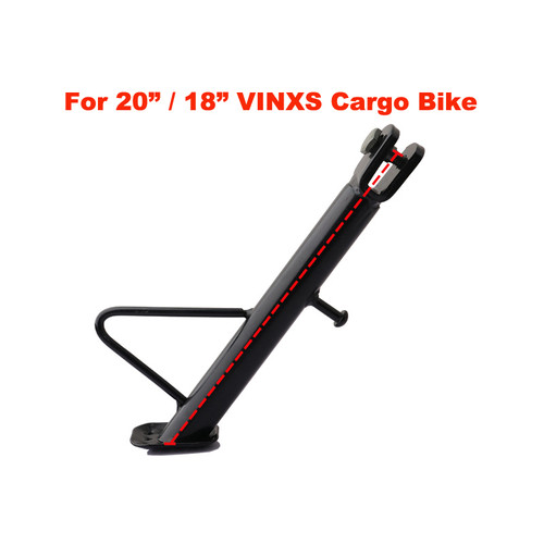 Side stand for Electric Cargo Bike EBikes World