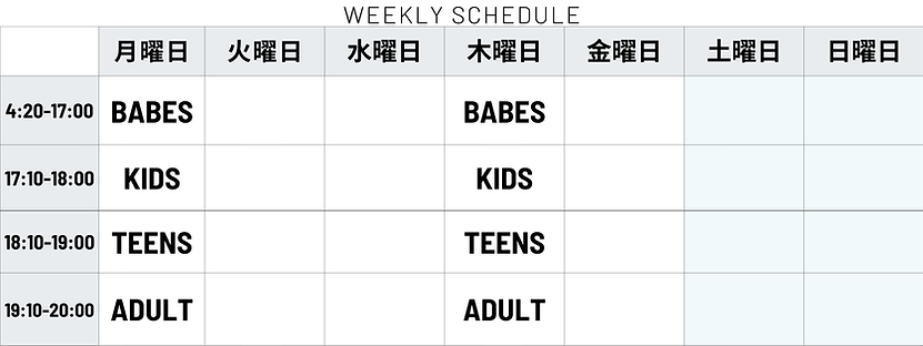 月曜日 (3000 x 3000 px).png