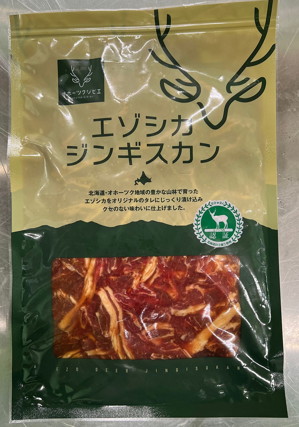 サムネイル： 特製エゾシカジンギスカン（500g）