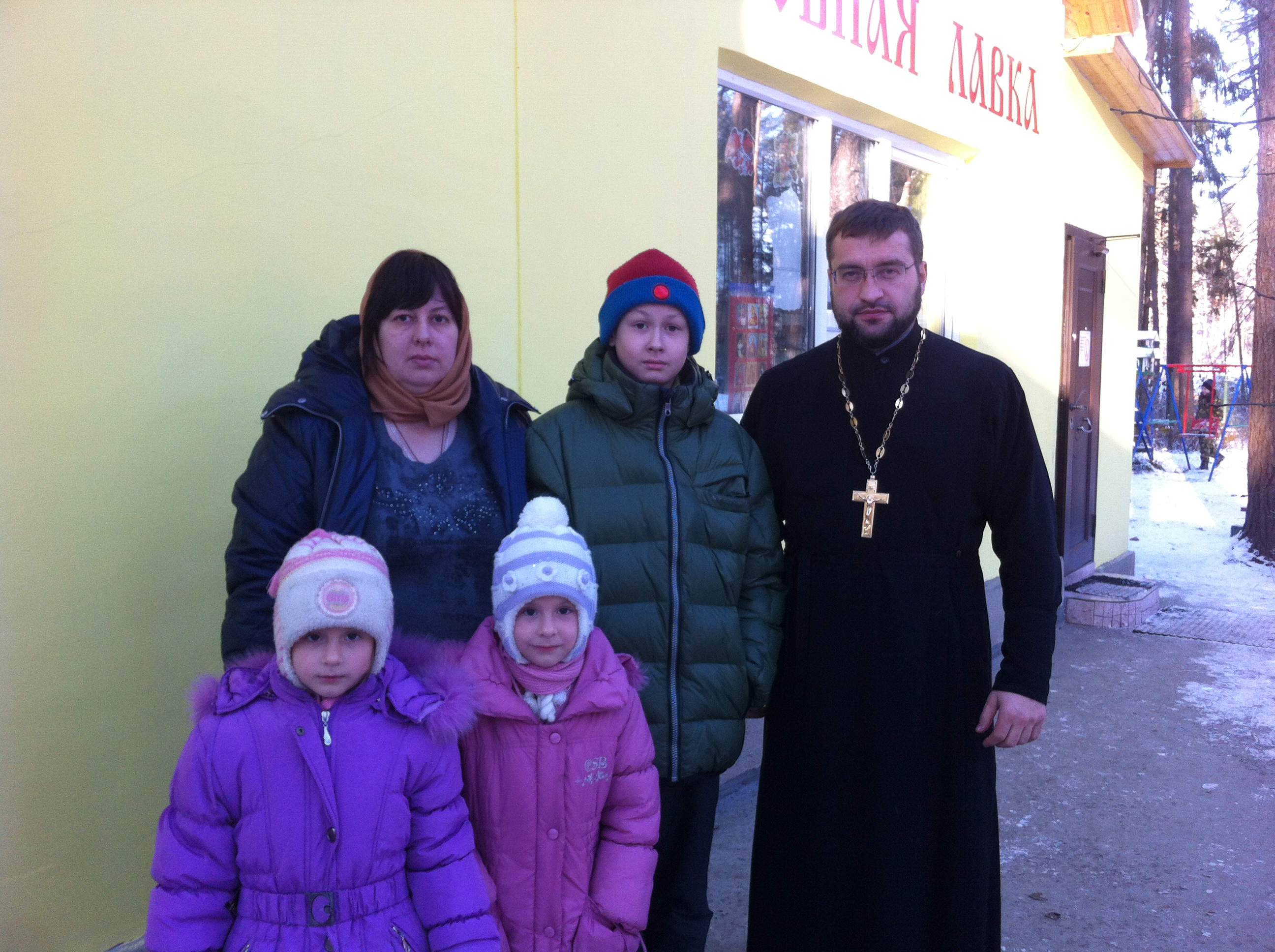 Октябрь 2015.