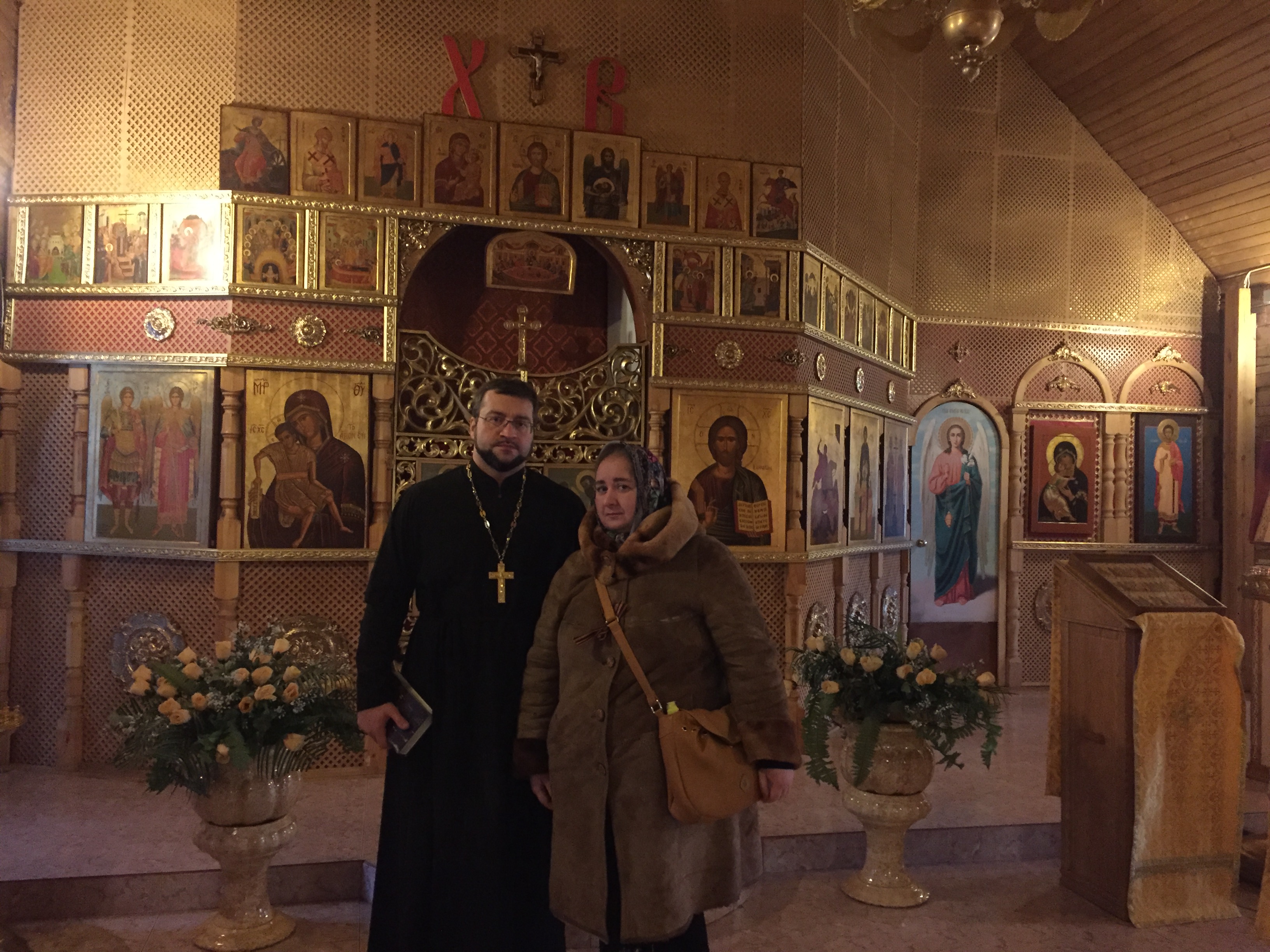 Ноябрь 2016