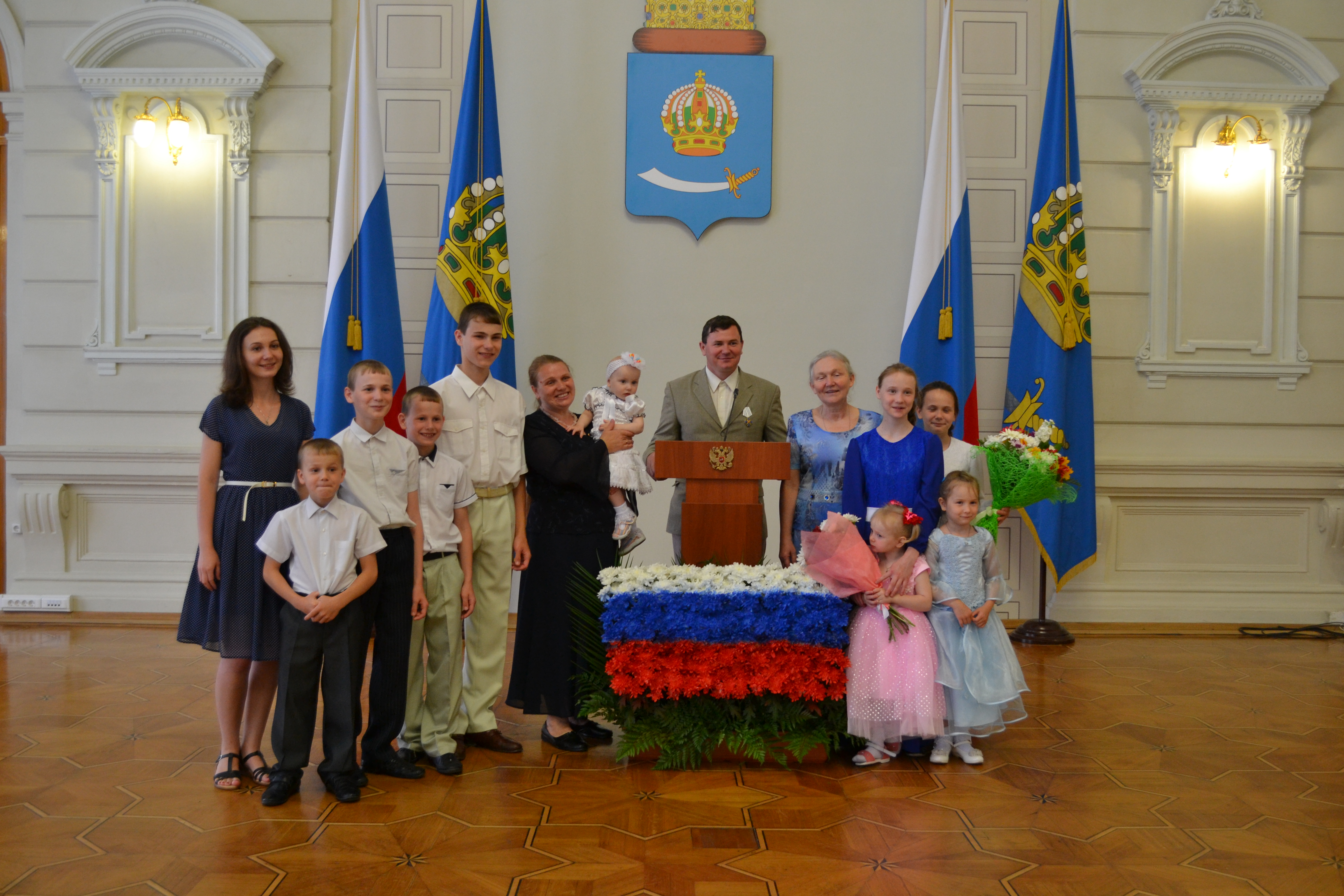 Август 2017