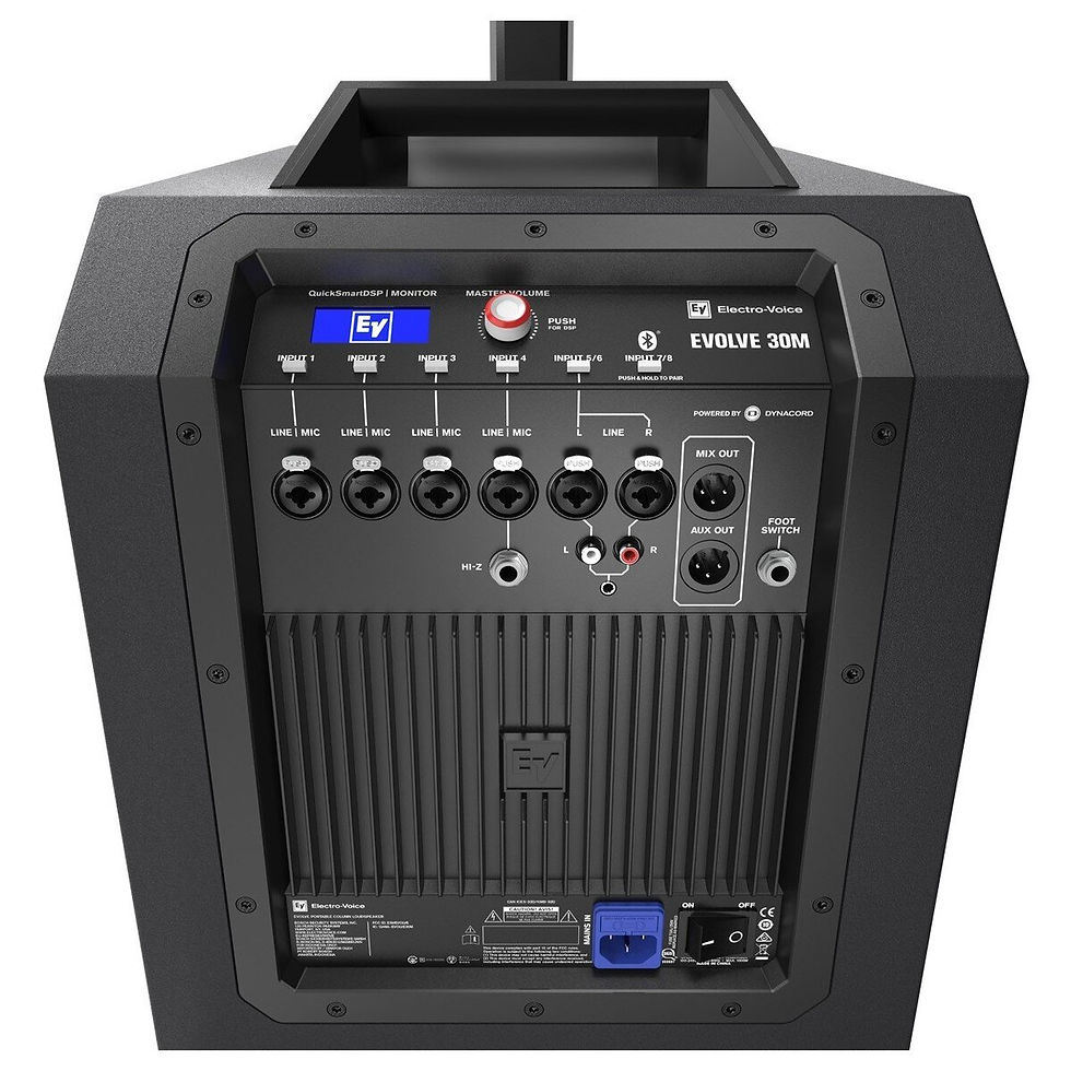 Thumbnail: EV Evolve 30M Portable Column PA System