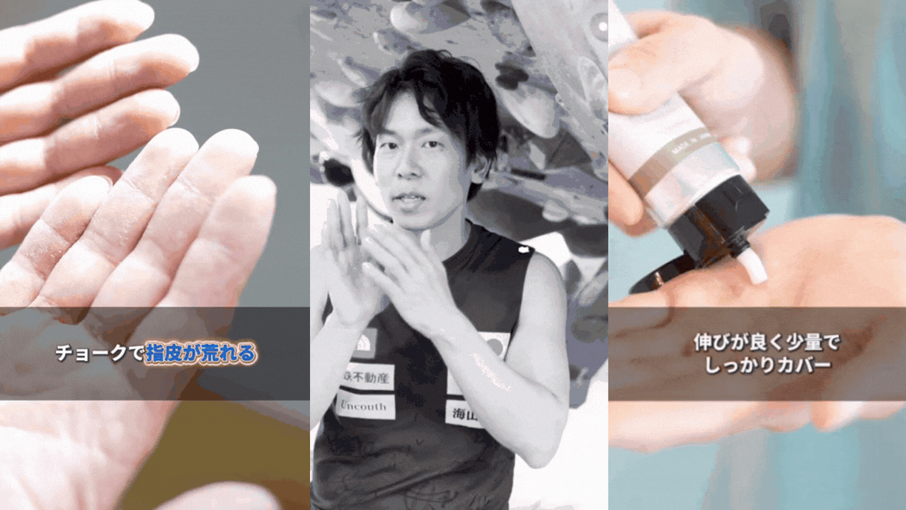 井上さん.gif