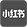 Xiaohongshu-小红书-Logo_edited_edited