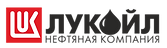 Видеосъемка для корпоративных клиентов Лукойл