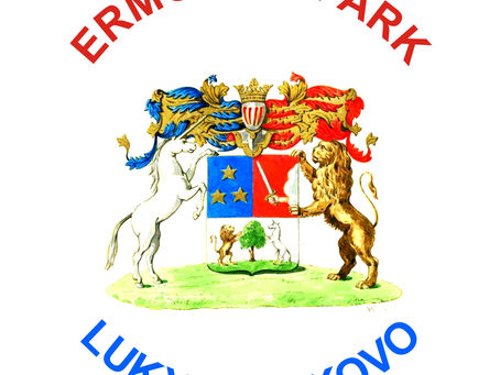 Сбор средств на строительство смотровой площадки с часовенным столбом.