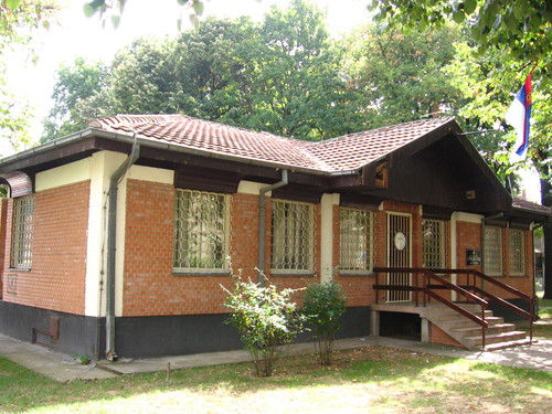 Istorijski arhiv, Jagodina