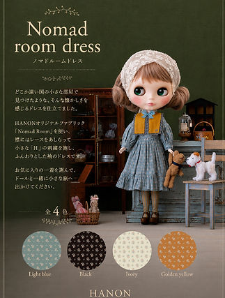 202608-hanondress-nomadroomdress-lightblue.JPG