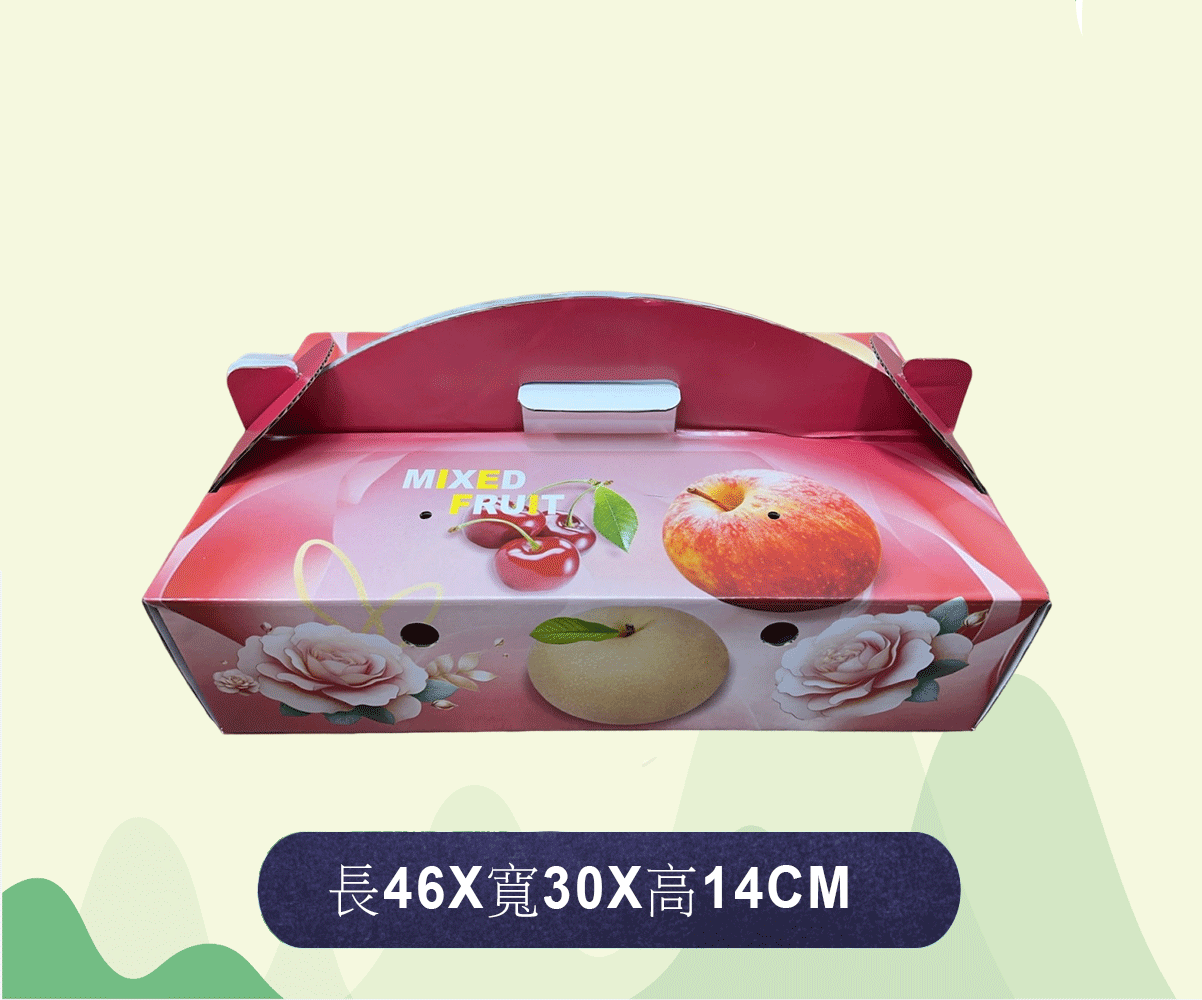 4-1一片式水果.gif