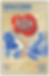 Poster_V1.2_FEFV_2025 (1).png