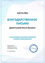 с 12.PNG