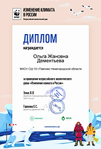 с 14.PNG