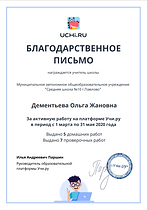 с 17.PNG