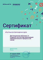 с 10.PNG