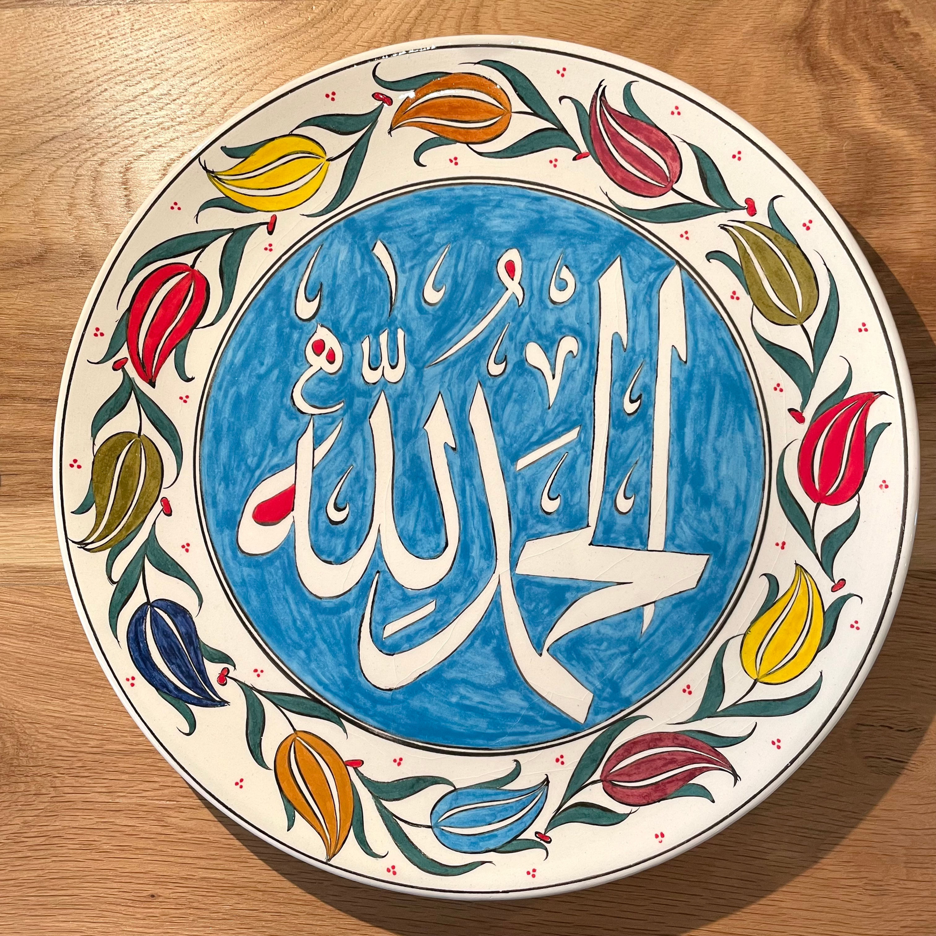 Ceramic Plate with Tulips