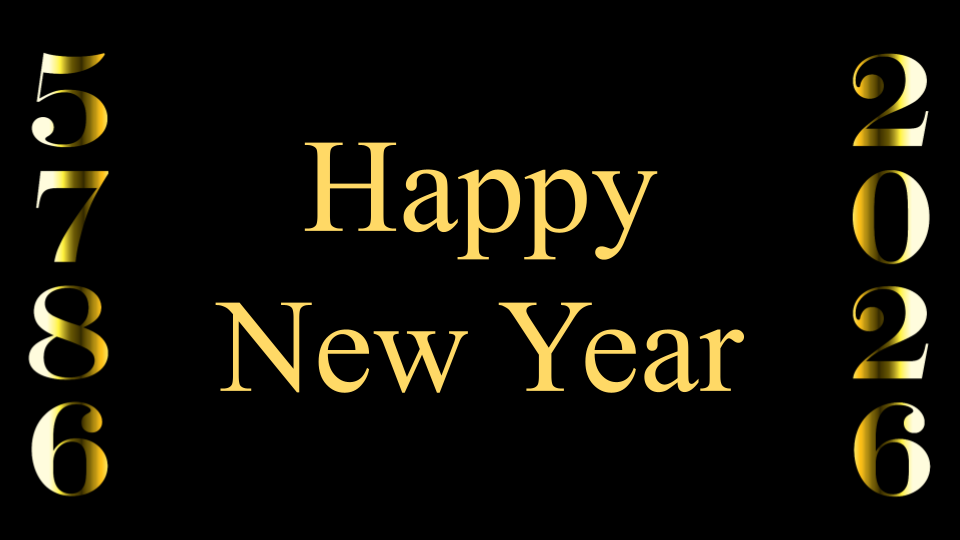 GHGM 2026 - Happy New Year