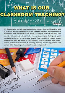 书名彼岸夏天的美丽时刻 - 副本english12.jpg