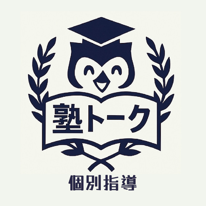 ocen様 宜しくお願い致します。 斉藤克尚