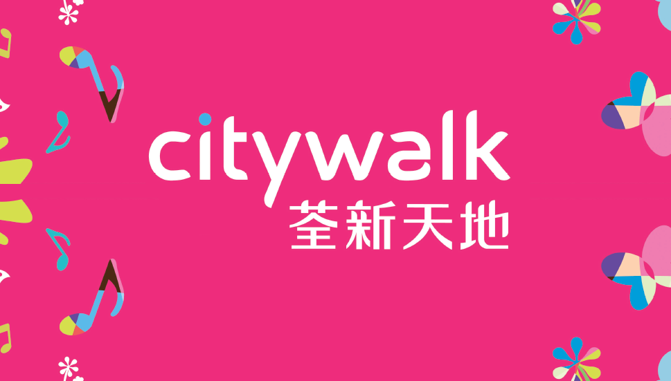 Citywalk