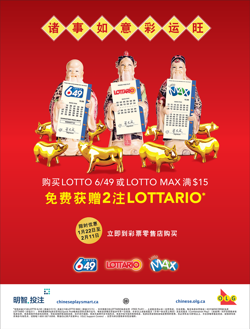 OLG1818-CPT-SC-FP_R1