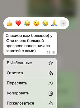 Английский для детей - курсы: отзывы