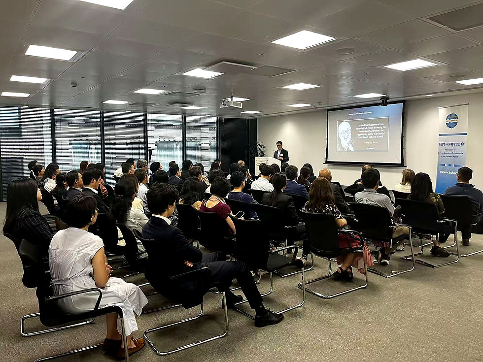 ACIP 10th anniversary audience at DAC Beachcroft London