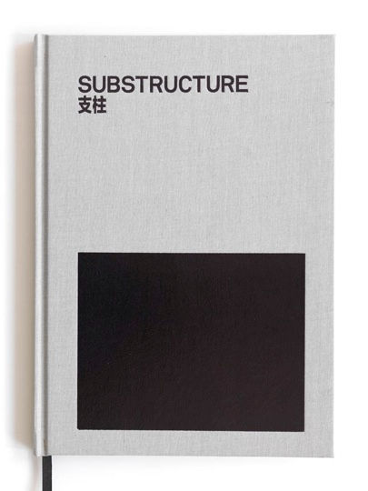 17_substructurebook.jpeg