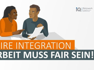 Faire Integration Logo