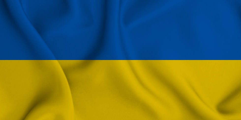 Flag of Ukraine