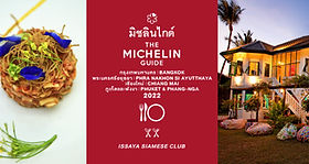 issaya siamese club dress code Issaya Siamese Club Thailand, Restaurant Review Her Favourite Food & Travel
