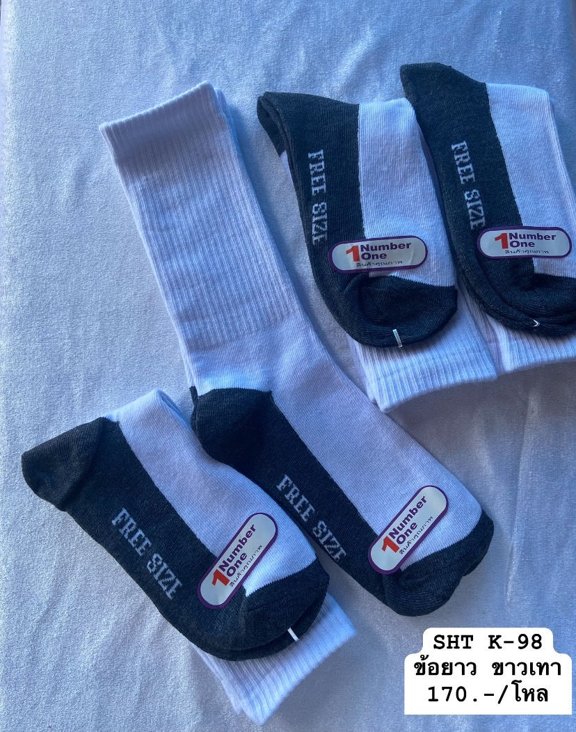 SHT-K98 สีขาวเทา ถุงเท้านักเรียนข้อยาว Caiing Freesize (1 ถุง 12 คู่)