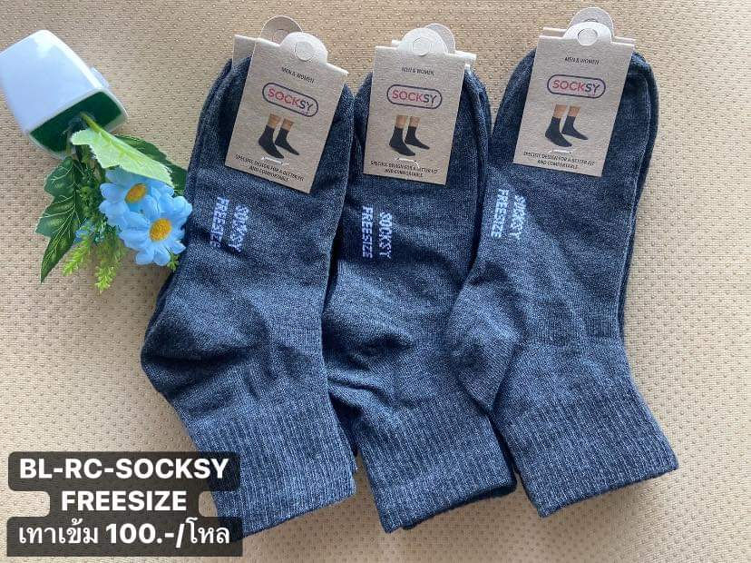 BL-RC-SOCKSY สีเทาเข้ม ถุงเท้าข้อสั้น Freesize (1 ถุง 12 คู่)