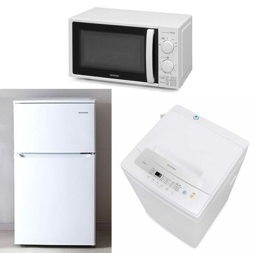 アイリスオーヤマ 新生活応援！家電3点セット「冷蔵庫、洗濯機、電子