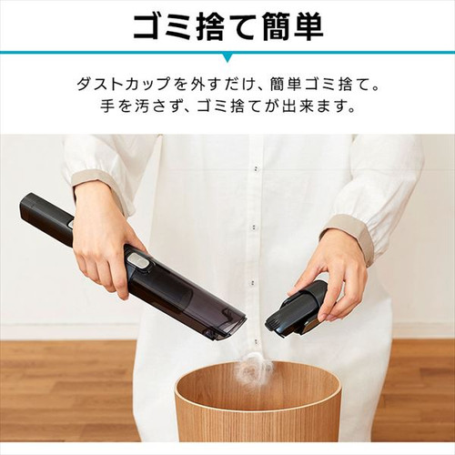 最終値下げ【未使用品】アイリスオーヤマ IC-H50-B 充電式ハンディクリーナ 充電式ハンディクリーナー｜ハンディクリーナー｜クリーナー｜生活家電