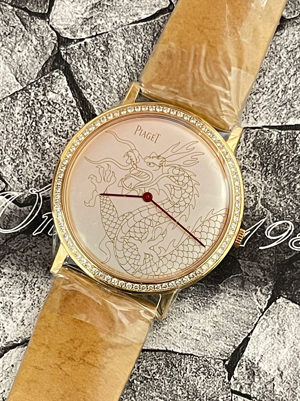 🌈🌈Piaget 伯爵 18K玫瑰金🐉龍年紀念版 原裝鑽石圈 原裝18K紅金扣👍🏻259寄(旺角店)
